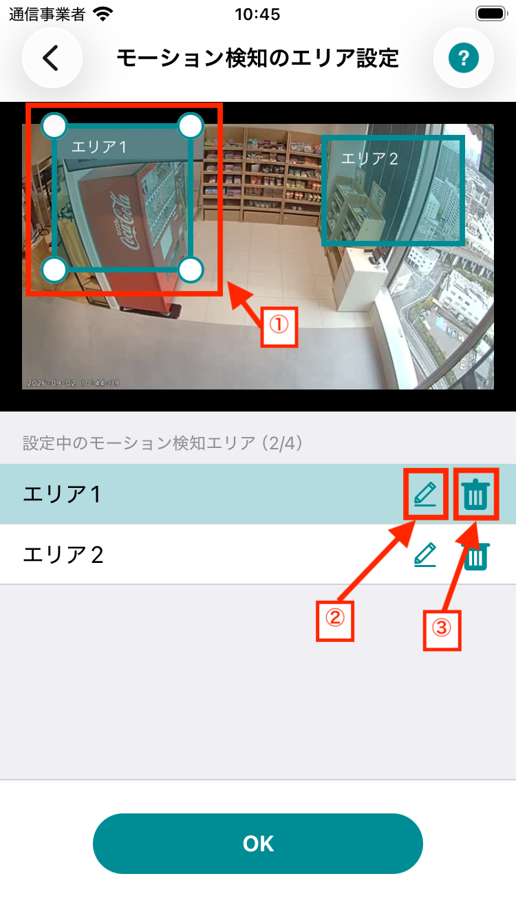 Screenshot iPhone SE (3rd generation) 2026-09-02 at 10.45.08.png
