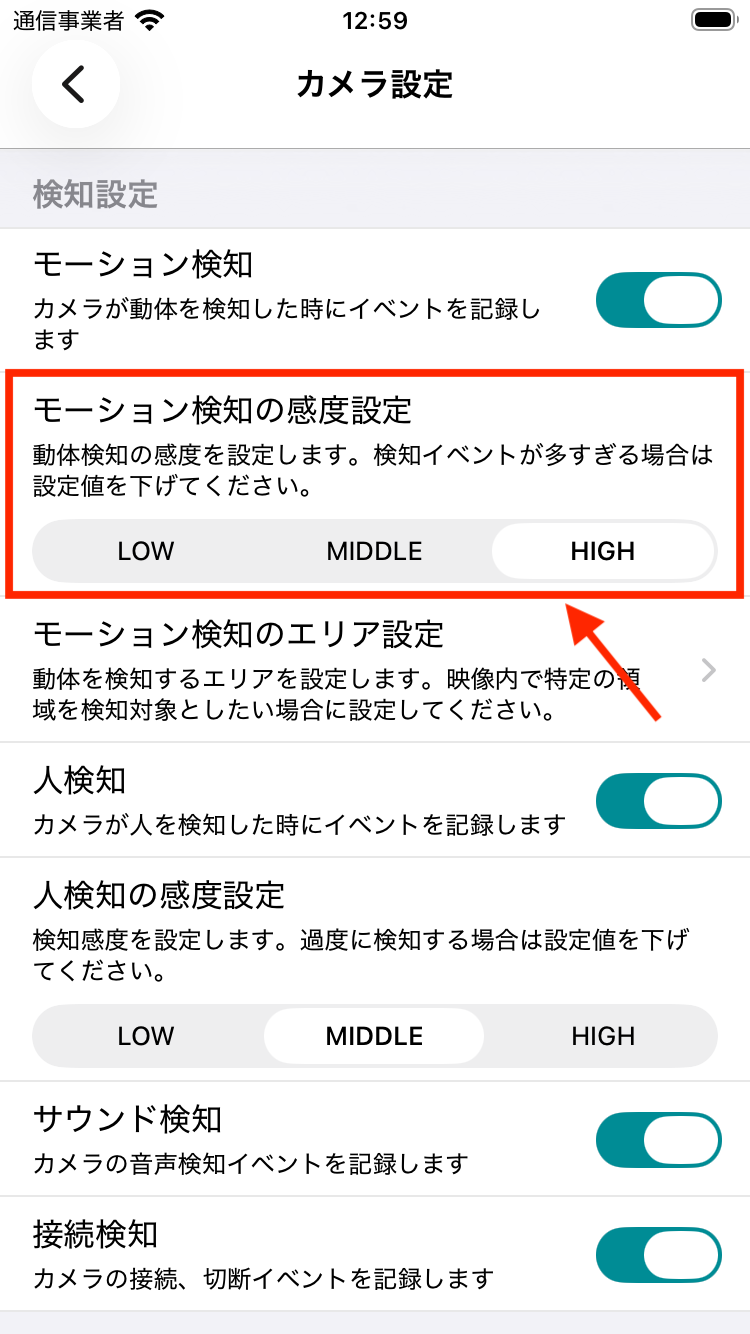 Screenshot iPhone SE (3rd generation) 2026-09-02 at 12.59.34.png