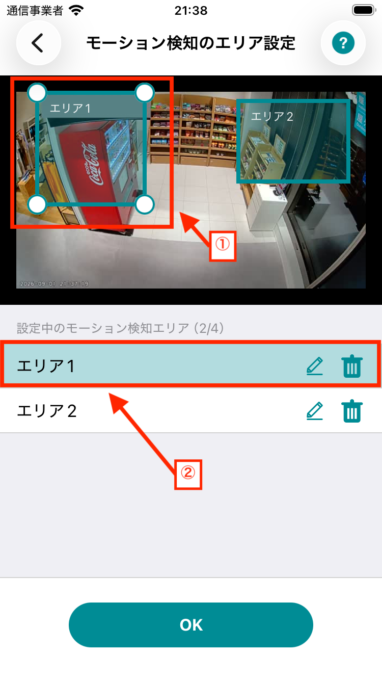 Screenshot iPhone SE (3rd generation) 2026-09-01 at 21.38.46.png