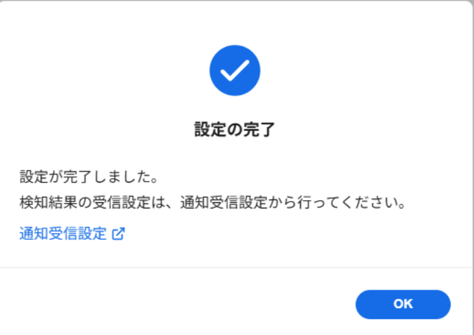aiapp4.png