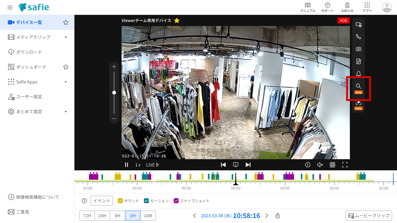 search_02.png