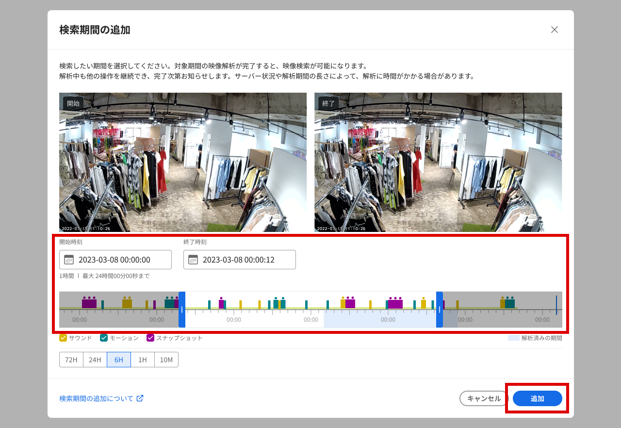 search_03.png